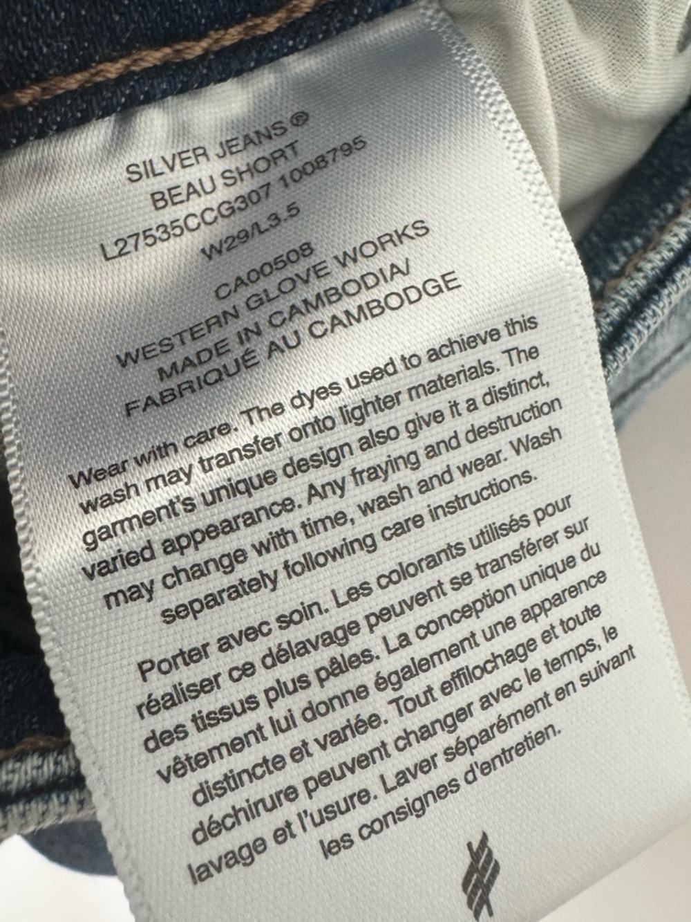 SILVER JEANS BEAU SHORTS size 29 - Picture 6 of 6